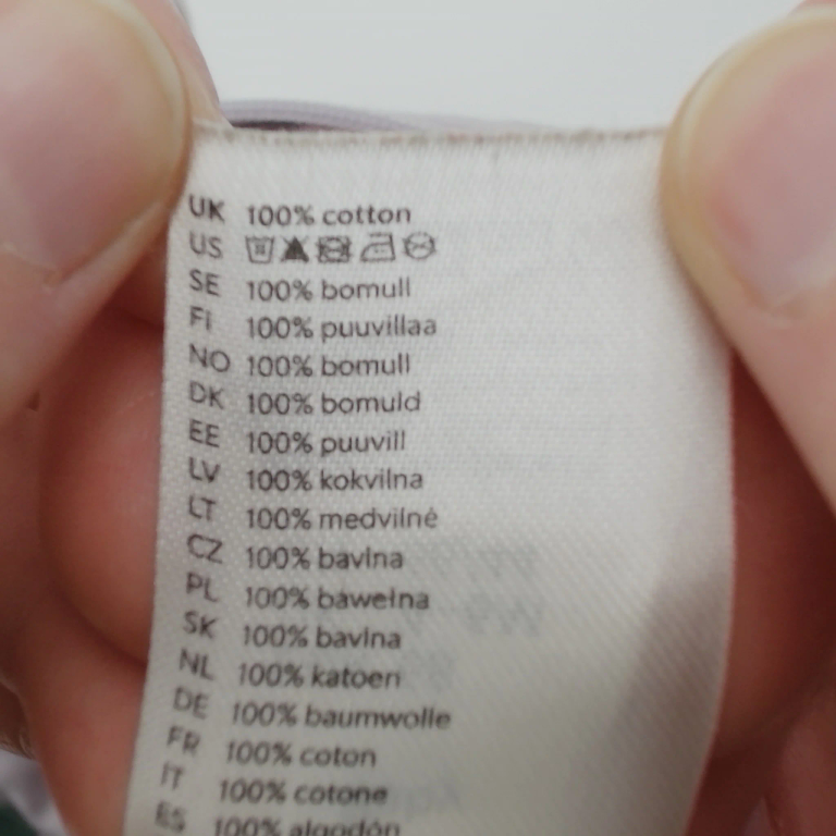 Lindex Pyjama 68 cm extra 1