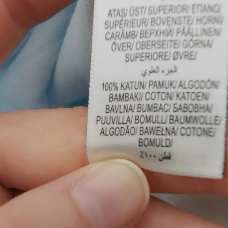 M&S Pižama 68 - 74 cm close up preview