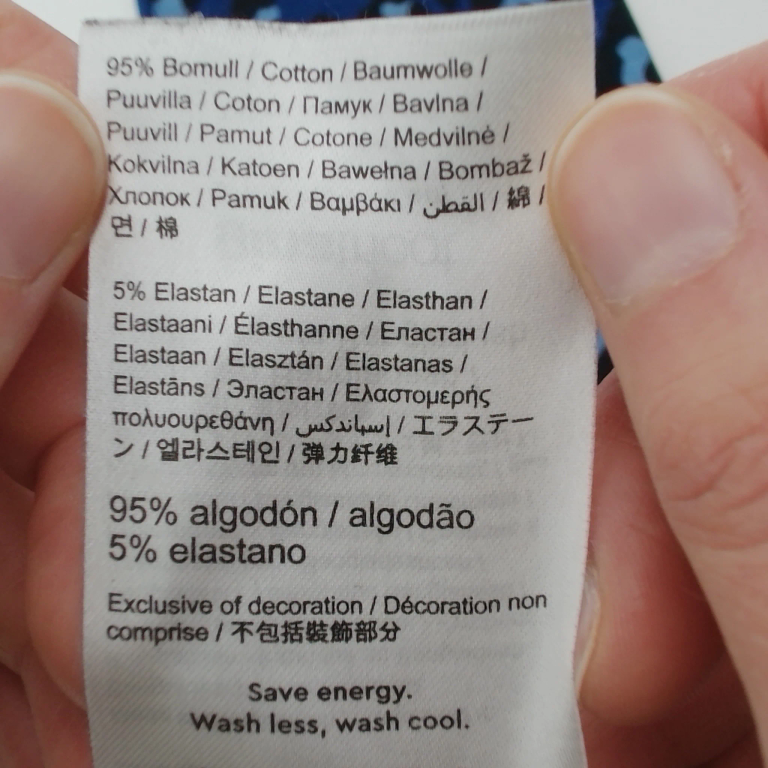 Gina Tricot Tamprės 74 cm extra 1