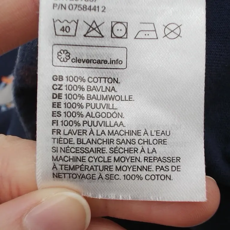 H&M Marškinėliai be rankovių 80 cm close up preview