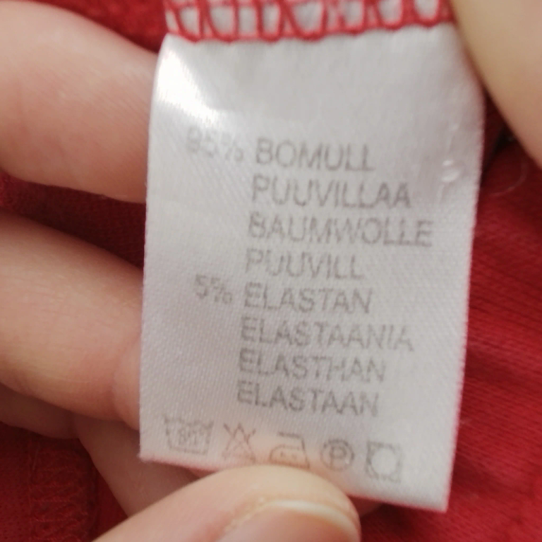 Lindex Trouser 62 cm extra 1