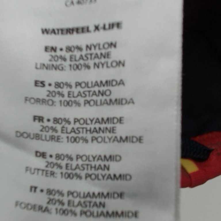 Arena Badkläder 92 cm extra 1