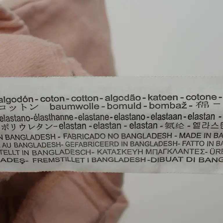 Zara Kelnės 74 cm close up preview