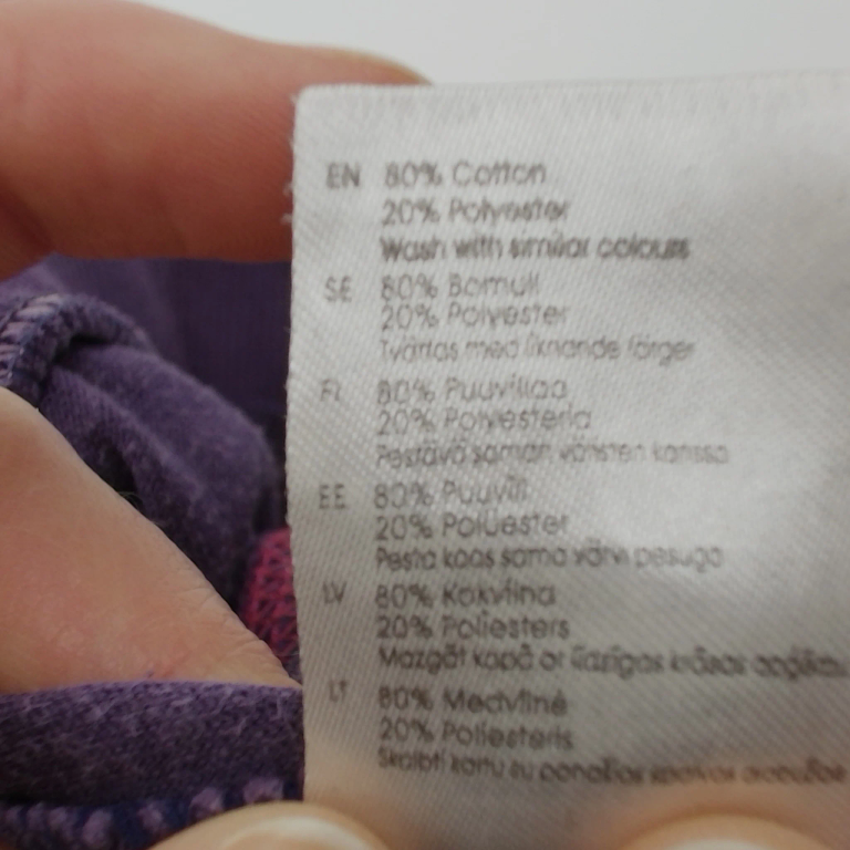 Lindex Kelnės 110 cm extra 1