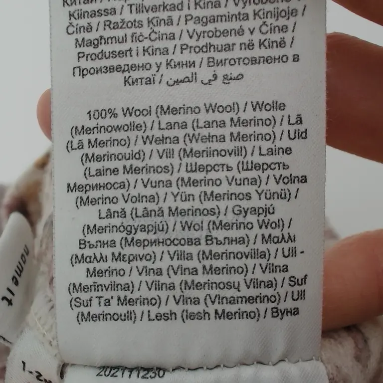 Name It Tamprės 56 cm close up preview