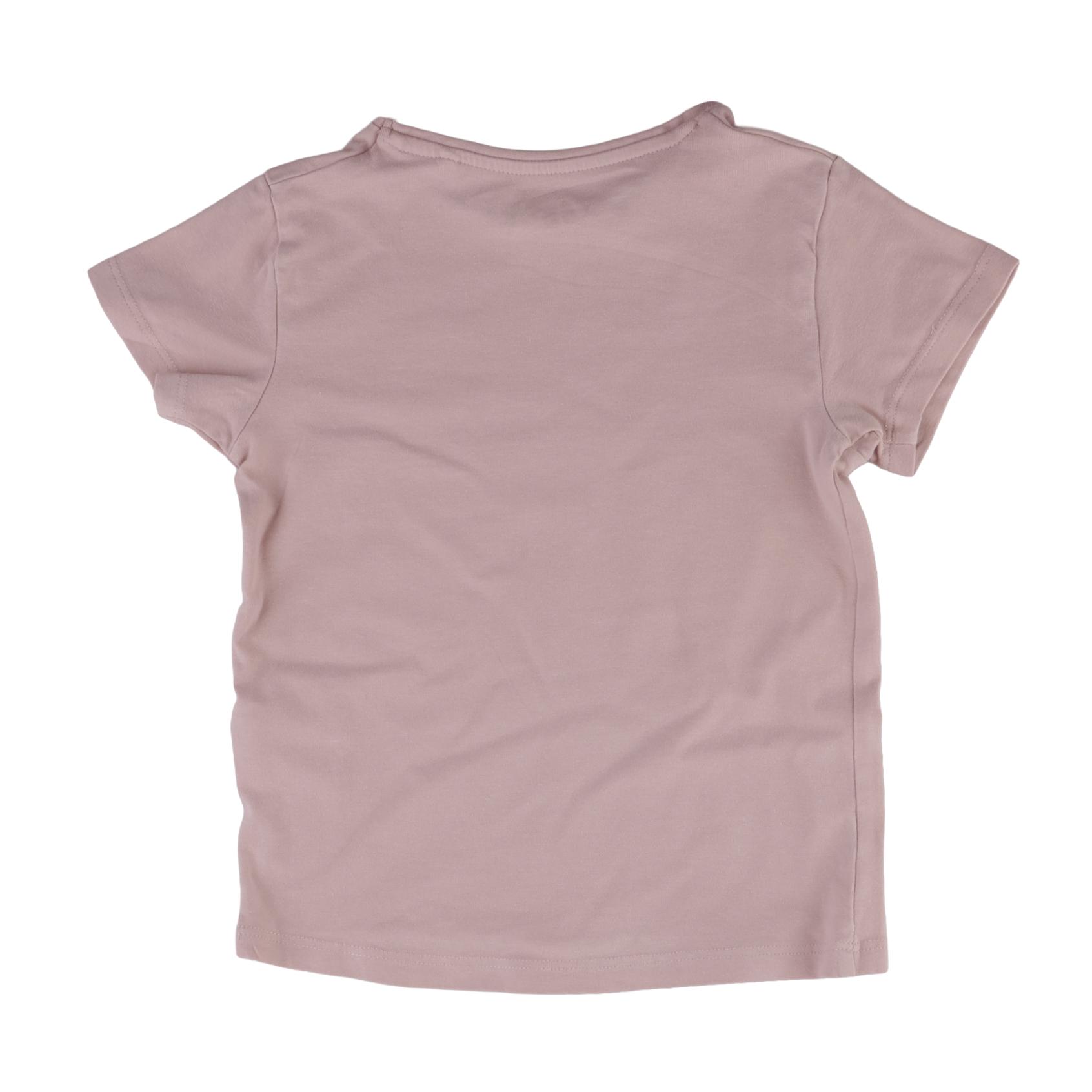 Lager 157 T-Shirt 110 cm back preview