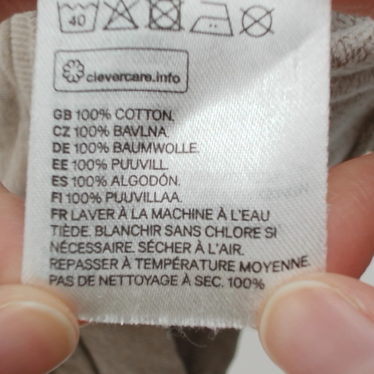 H&M Megztinis 80 cm extra 1