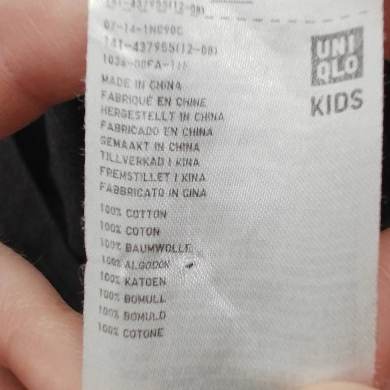 Uniqlo T-Shirt 110 - 116 cm extra 1