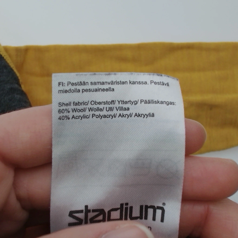 Everest Underställ 86 - 92 cm extra 1