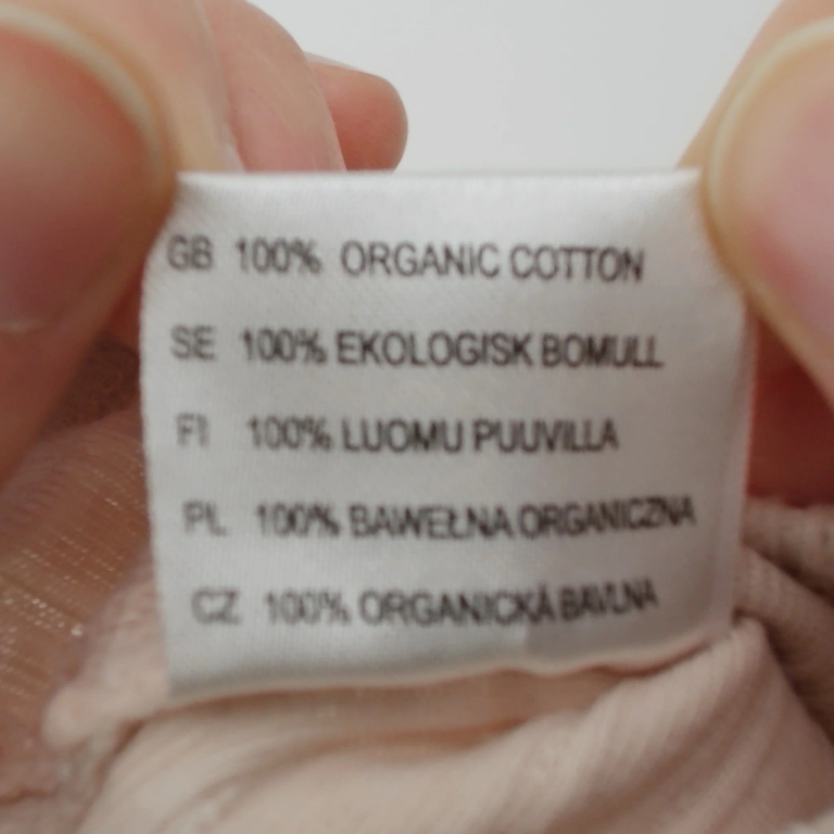 Newbie Housut 50 cm extra 1