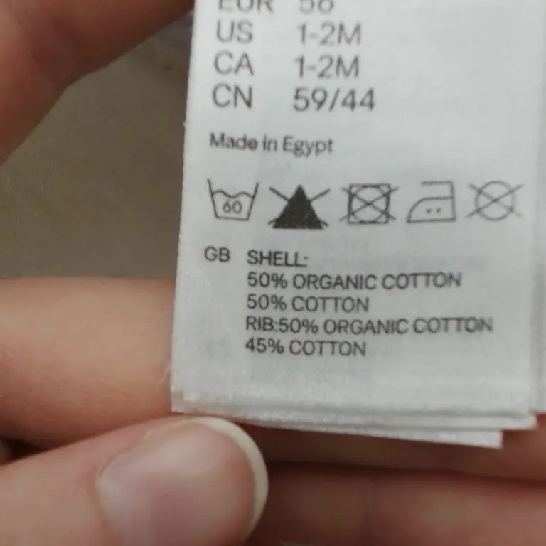 H&M Kelnės 56 cm close up preview