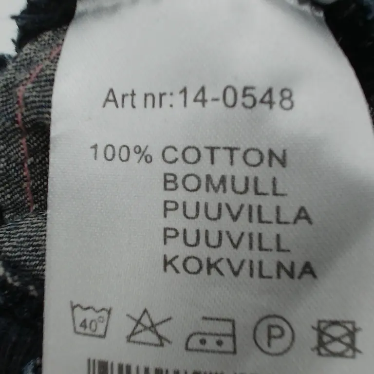 Mini Kelnės 62 cm close up preview