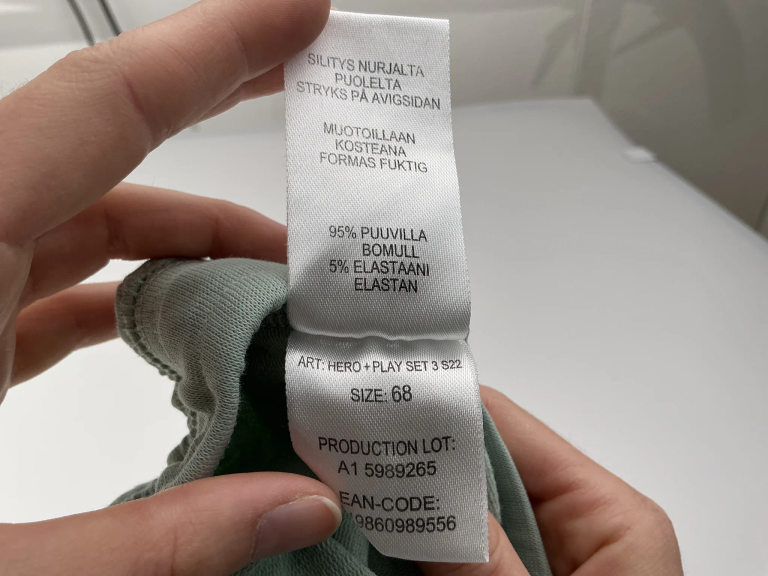 Peuhu Bikses 68 cm extra 2