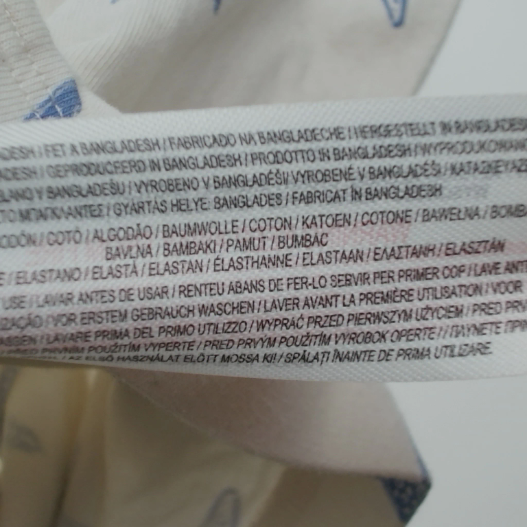 Primark Šortai 74 cm extra 1