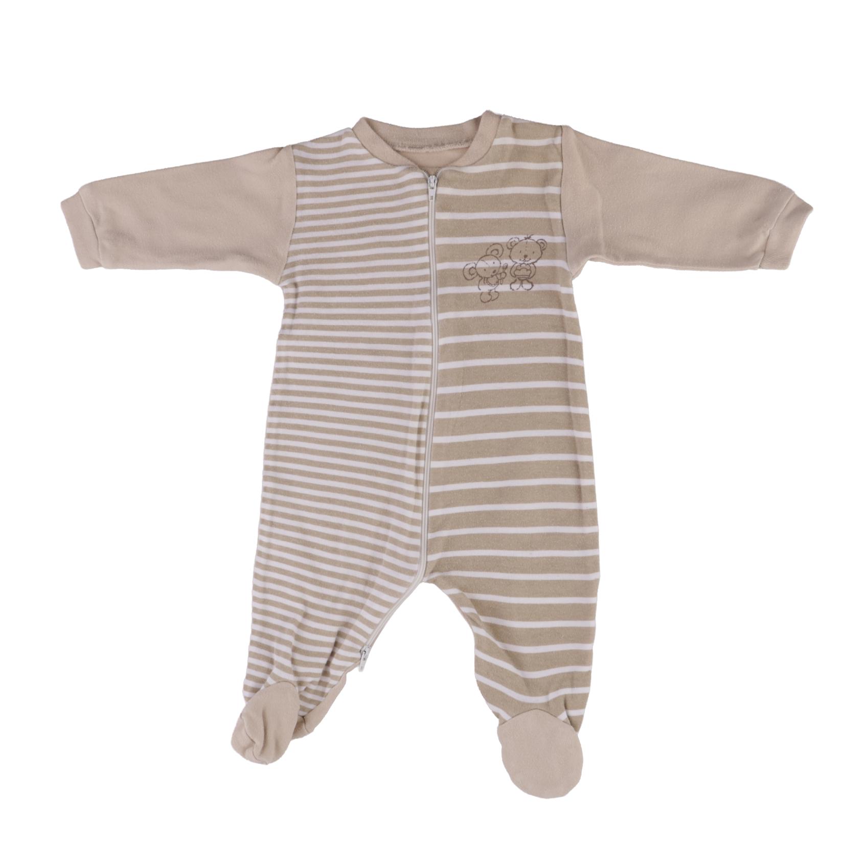 Prizzi Oy Pyjama 62 cm