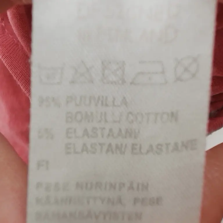 Tutta Glaudinukė 74 - 80 cm close up preview