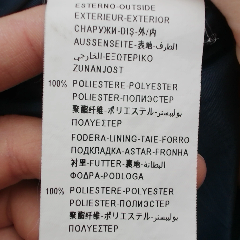 Benetton Talvitakki 120 cm extra 1