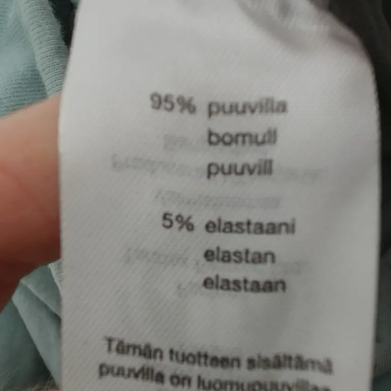 Ciraf Pižama 86 cm close up preview