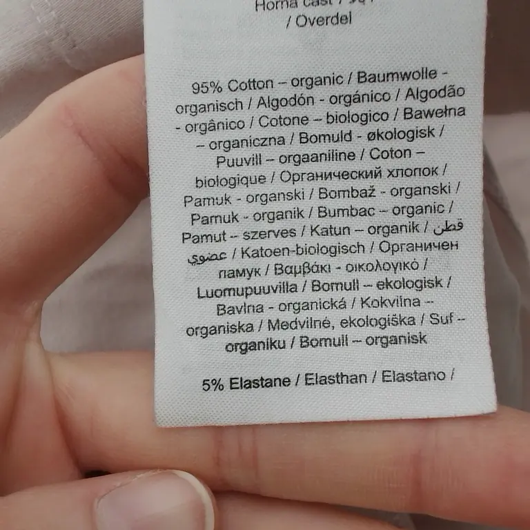 Guppy Marškinėliai ilgomis rankovėmis 92 cm close up preview