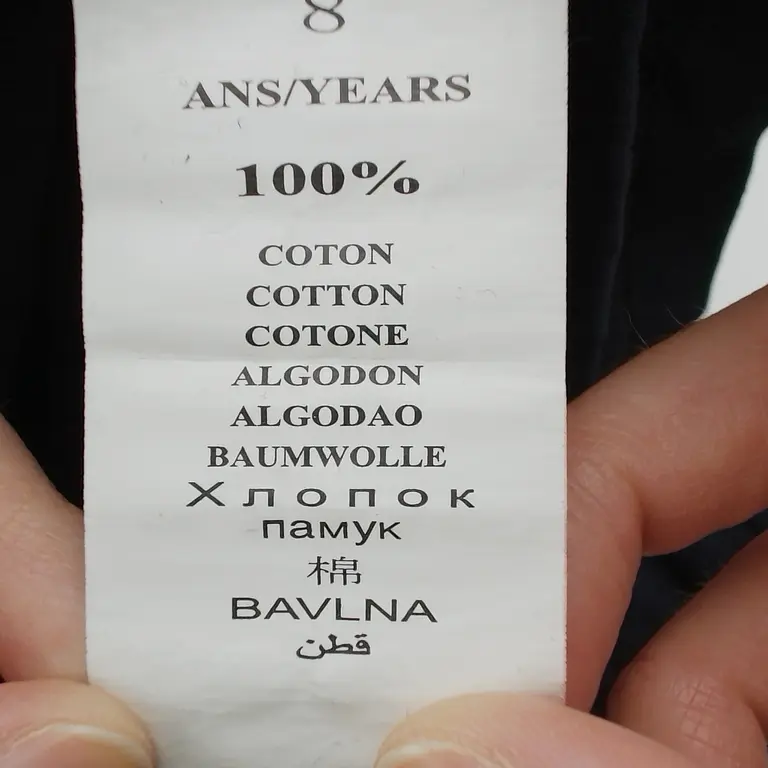 Tuntematon Marškinėliai ilgomis rankovėmis 128 cm close up preview