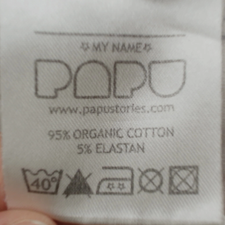 Papu T-särk 122 cm extra 1