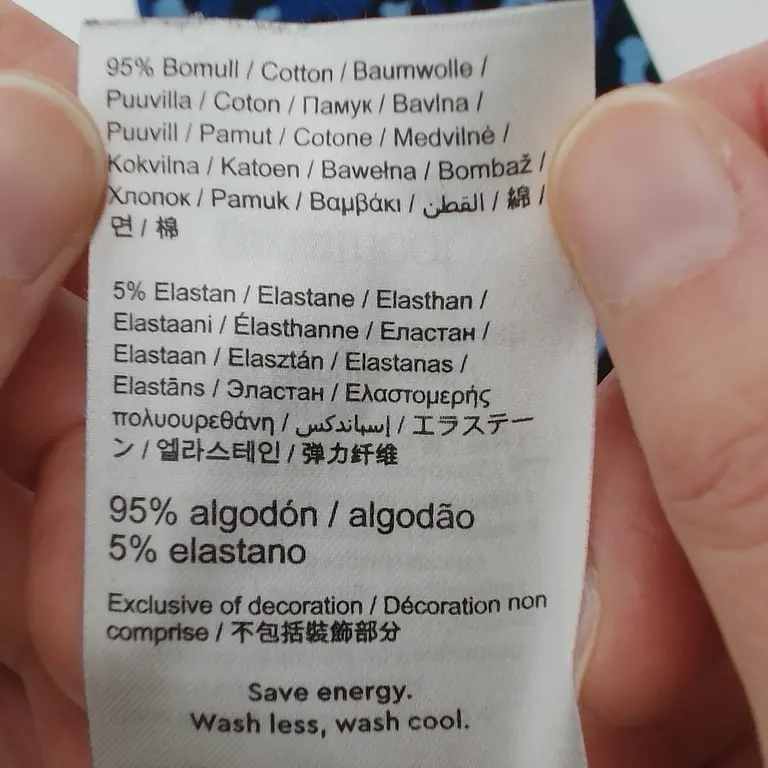 Gina Tricot Tamprės 74 cm close up preview