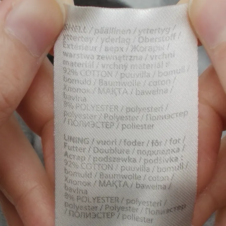 Reima Džemperis su gobtuvu 122 - 128 cm close up preview