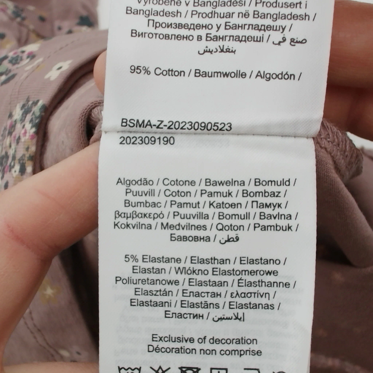 Guppy Kleita 80 cm extra 1