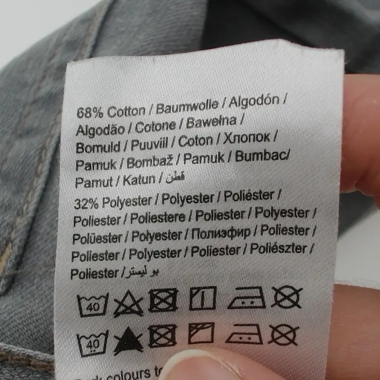 Name It Džinsai 116 cm close up preview