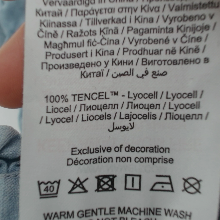 Name It Byxor 56 cm extra 1