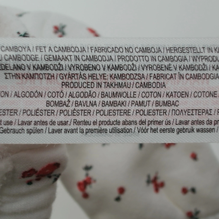 Primark Tröja 68 cm extra 1