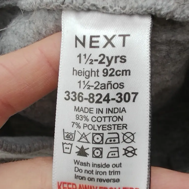 Next Kelnės 92 cm close up preview