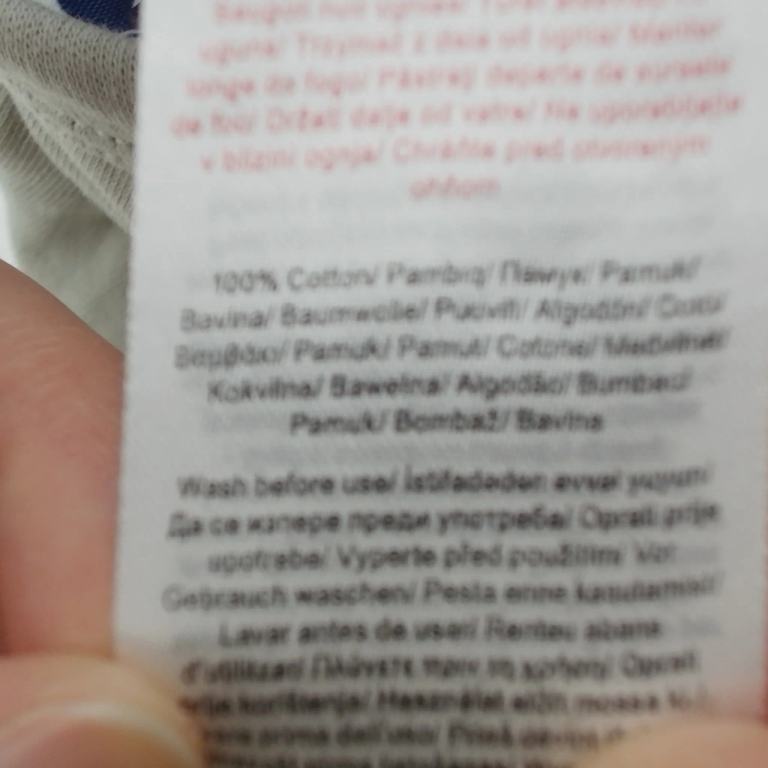 TM & (c)WBE Pižama 56 cm extra 1