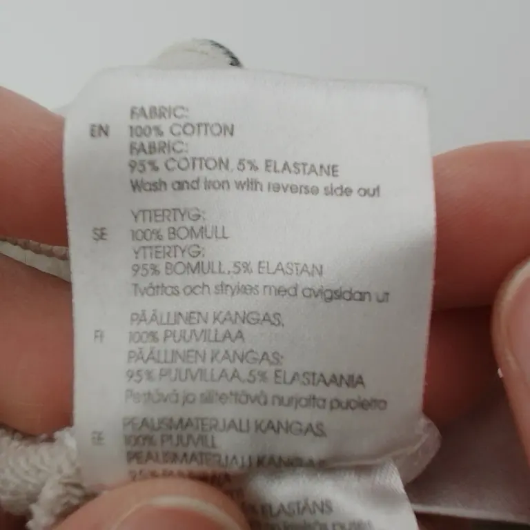 Lindex Megztinis 68 cm close up preview