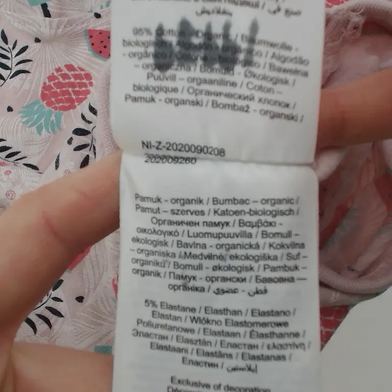 Guppy Glaudinukė 86 cm close up preview