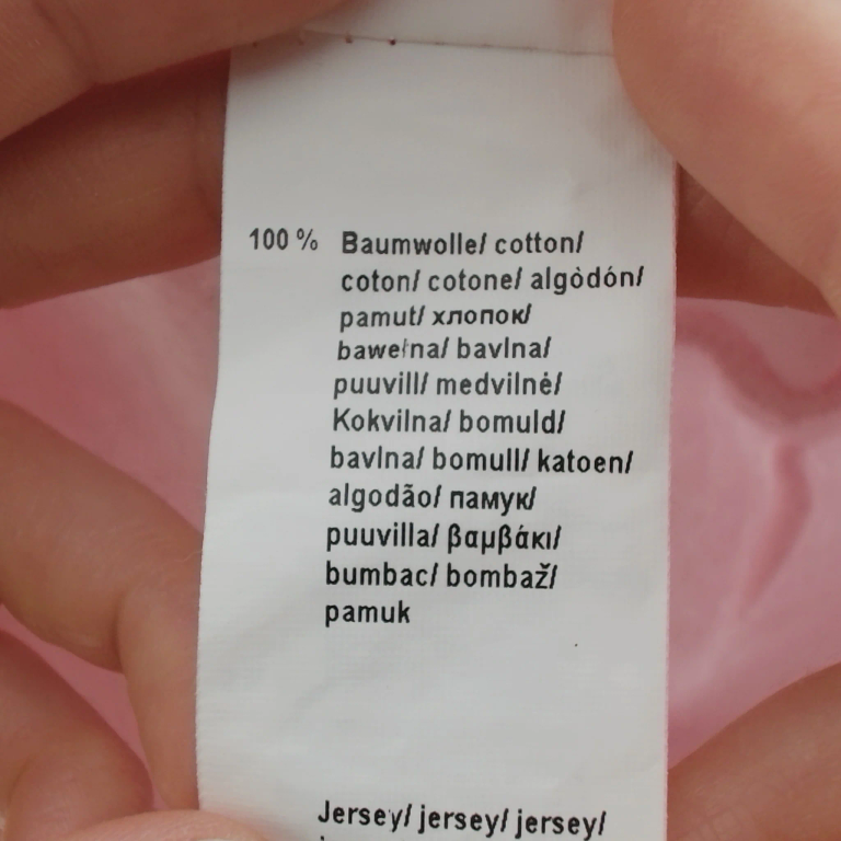 Maximo Kepurė 68 cm extra 1