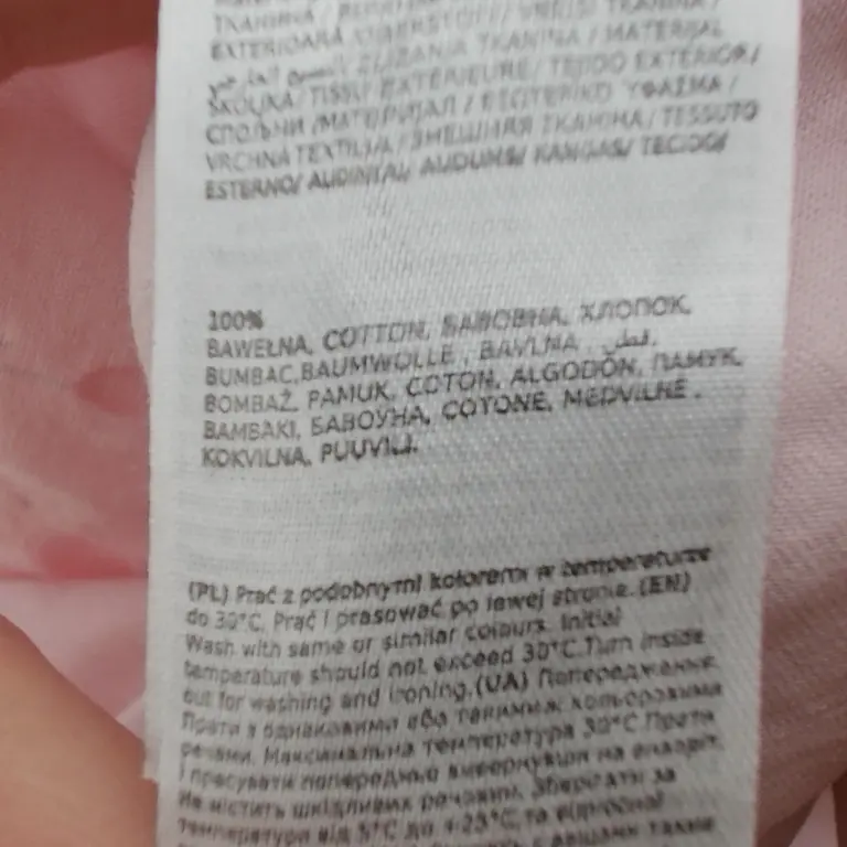 Cool Club Marškinėliai ilgomis rankovėmis 74 cm close up preview