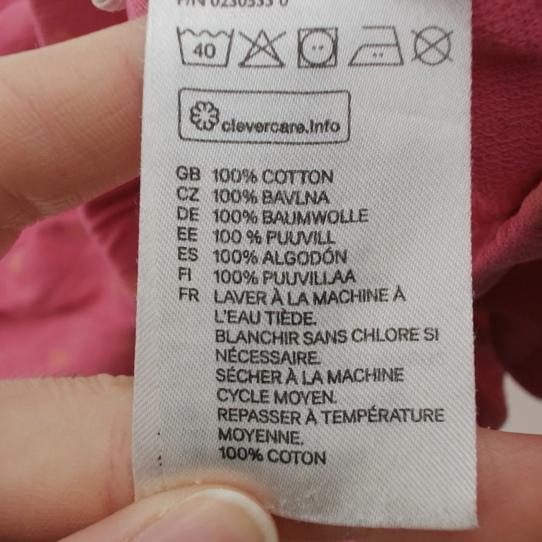 H&M Hame 122 cm extra 1