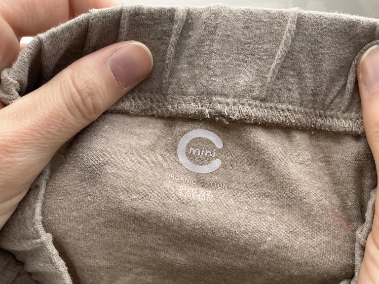 Cubus Byxor 62 cm extra 2