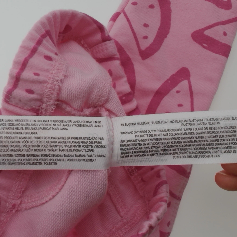 Primark Byxor 68 cm extra 1