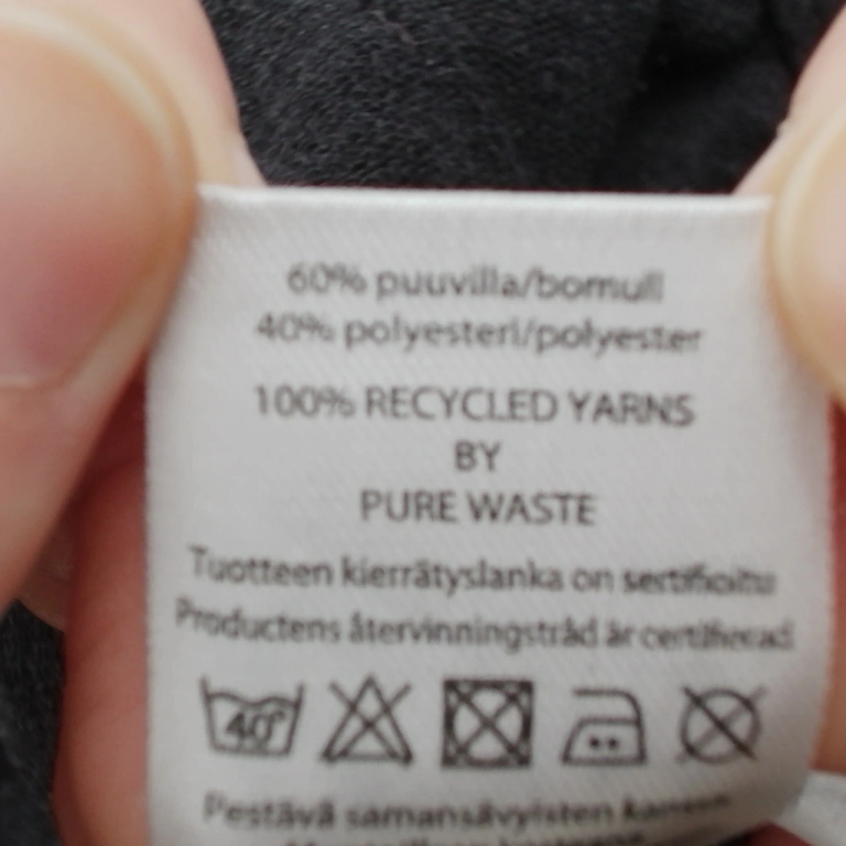 Kuutti Overall 62 - 68 cm extra 1