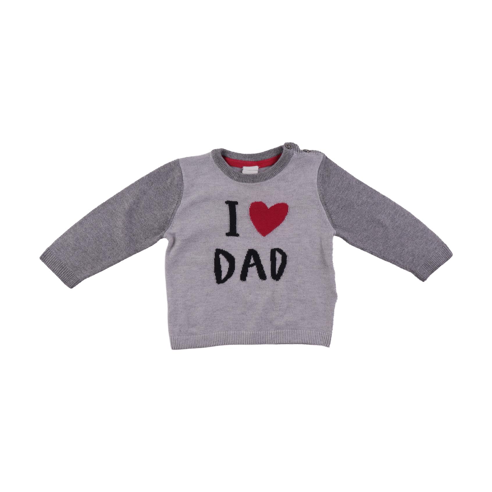 H&M Pullover 68 cm