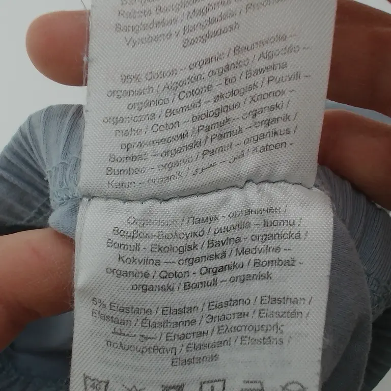 Name It Kelnės 74 cm close up preview