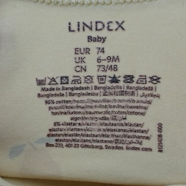 Lindex Glaudinukė 74 cm close up preview