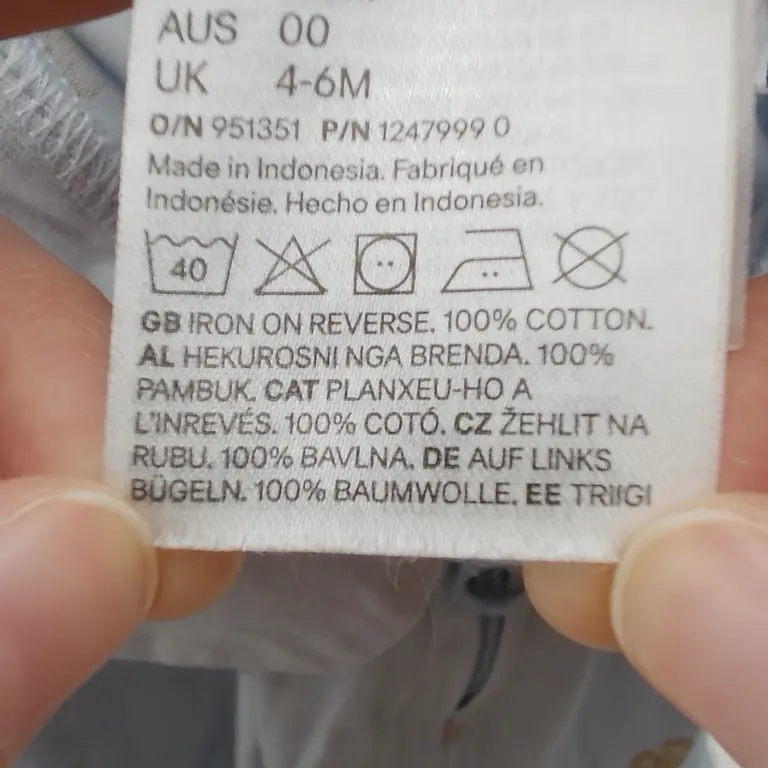 H&M Pižama 68 cm close up preview