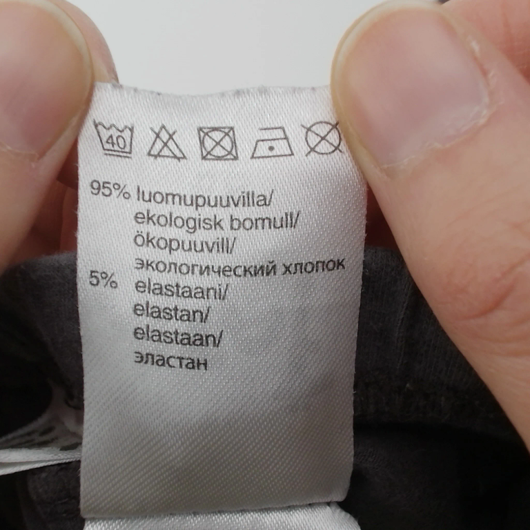 Ciraf Legingi 68 cm extra 1