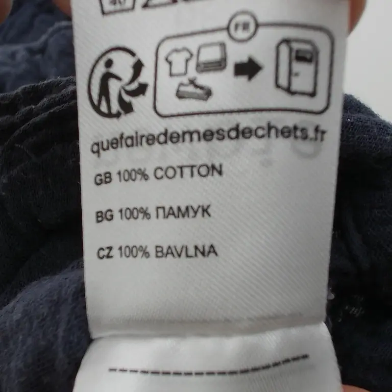 Newbie Kombinezonas 68 cm close up preview