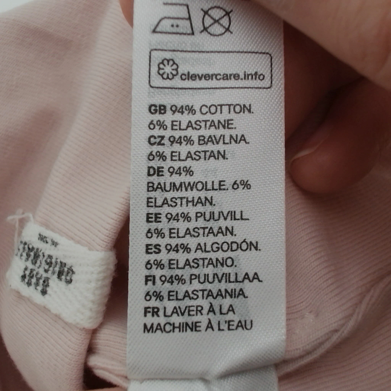 H&M Pipo 68 cm extra 1