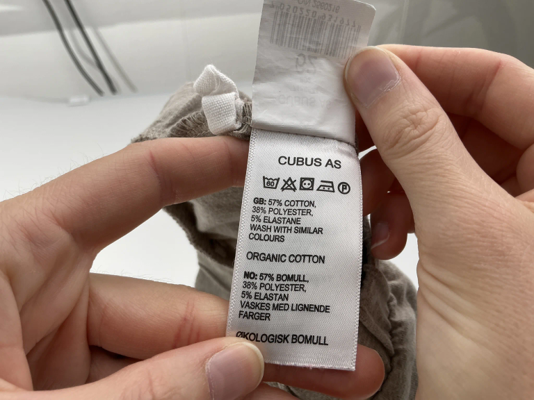 Cubus Byxor 62 cm extra 1