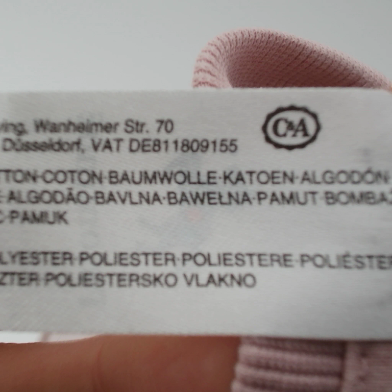 Palomino Collegepaita 122 cm extra 1